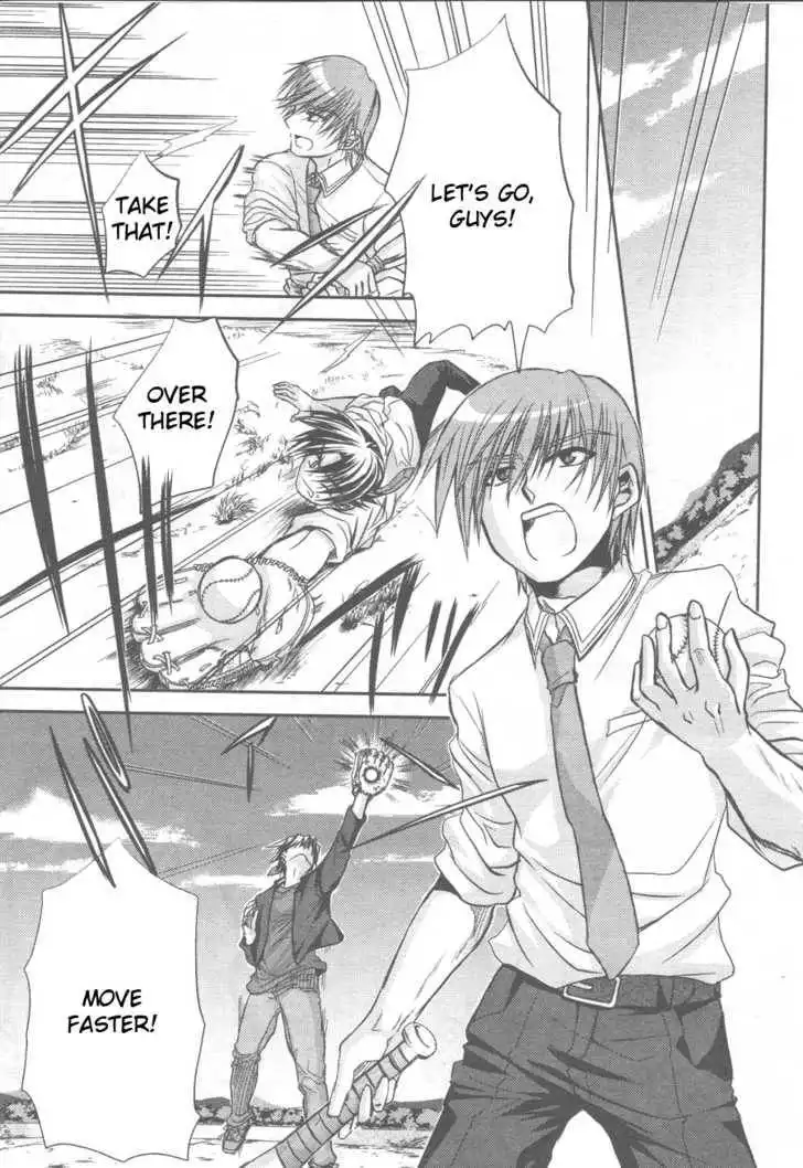 Little Busters! (ANAGURA Mogura) Chapter 2 18